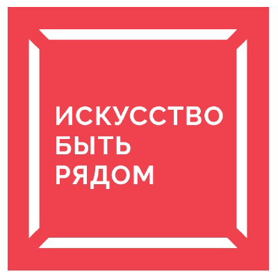 Где работают наши выпускники